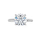 White Gold Round Solitaire Engagement Ring